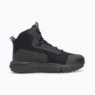Wanderstiefel und Stiefeletten Under Armour