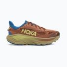 Outdoor-Laufschuhe für Männer